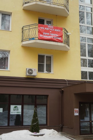 DSC078.jpg