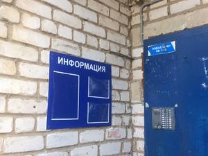 изображение_viber_2020-10-27_13-14-56.jpg