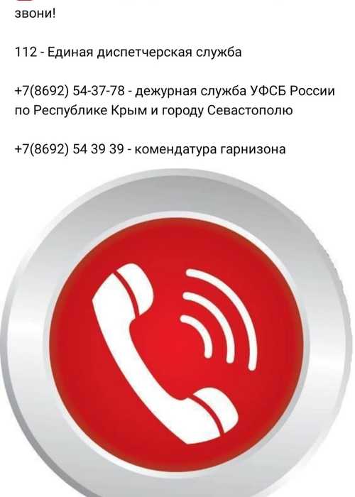 ТЛФ_БПЛА.jpeg