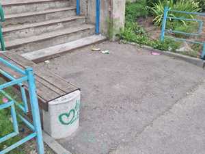 1a66a5a3-ca0e-496f-8bc5-d2cabbd9af0c.jpg