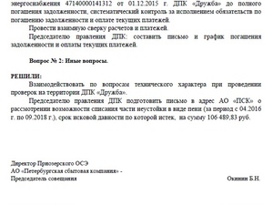 KYmirvf-rO0.jpg