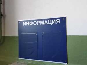 d2d6b15f-9942-43bf-afe1-4cd00f3254c7.jpg