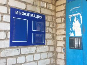 изображение_viber_2020-10-27_13-15-11.jpg