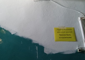 20190521_111223.jpg