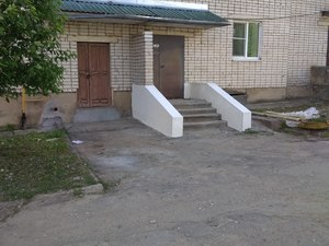 IMG_20200609_160904.jpg