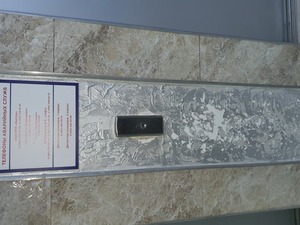 29122025-3-1.jpg 29122025-3-1.jpg