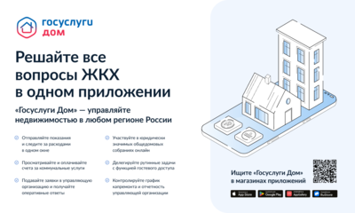 400x240.png 400x240.png