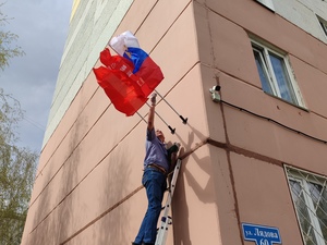 IMG_20250419_123905.jpg