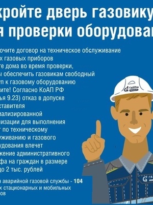 b93b1a795adb8dfb9d960811c1382fe0__2000x2000.jpg