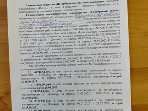 мировое1.jpg